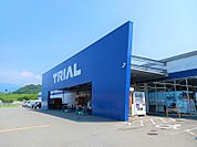 【スーパー】トライアルまで1500ｍ