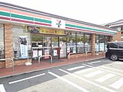 【コンビニエンスストア】セブンイレブンまで1000ｍ