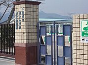 【小学校】清末小学校まで750ｍ