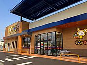 【スーパー】コープここと新下関店まで110ｍ
