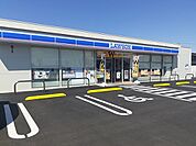 【コンビニエンスストア】ローソン取手青柳店まで480ｍ