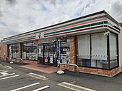 【コンビニエンスストア】セブンイレブン取手白山3丁目店まで830ｍ