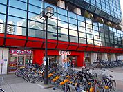 【スーパー】西友取手駅西口店まで520ｍ