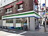 周辺：【コンビニエンスストア】ファミリーマート川崎元住吉店まで95ｍ