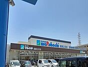 【スーパー】スーパーマルハチ武庫之荘店まで850ｍ