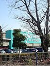 【ホームセンター】カインズホームまで1800ｍ