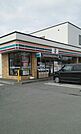 【コンビニエンスストア】セブンイレブンまで800ｍ