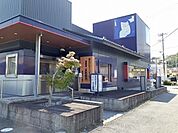 【その他】洋麺屋五右衛門まで600ｍ