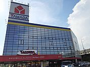 ヤマダデンキ西神戸店まで550ｍ