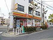 【コンビニエンスストア】ヤマザキショップまで130ｍ