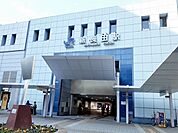 【駅】ＪＲ【新長田駅】まで700ｍ