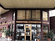 【その他】ボンヴェイボン新百合ヶ丘店まで450ｍ