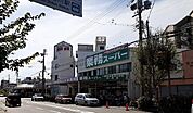 【スーパー】業務スーパー様まで120ｍ