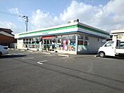 【コンビニエンスストア】ファミリーマート田主丸豊城店まで1590ｍ