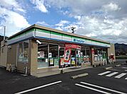 【コンビニエンスストア】ファミリーマートまで650ｍ