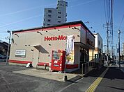 ほっともっと野中店まで160ｍ