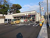 【コンビニエンスストア】セブンイレブン久留米大石町店まで250ｍ