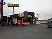 【その他】CoCo壱番屋まで770ｍ