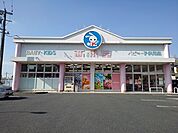 西松屋　久留米みいまち店まで500ｍ