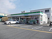 【コンビニエンスストア】ファミリーマート　高津橋店まで1900ｍ