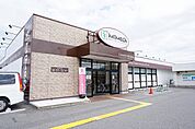 ミモザ　西神戸店まで600ｍ