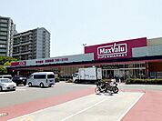 【スーパー】マックスバリュ須磨海浜公園前まで650ｍ