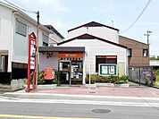 【郵便局】有瀬郵便局まで400ｍ