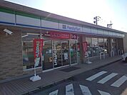 【コンビニエンスストア】ファミリーマート西田工業団地店まで740ｍ