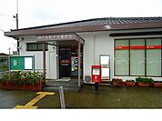 【郵便局】神戸有野平井郵便局様まで650ｍ