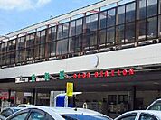 【駅】佐賀駅まで310ｍ