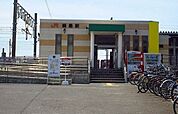 【駅】鍋島駅まで410ｍ