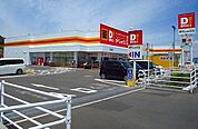 【スーパー】ダイレックス江北店まで850ｍ