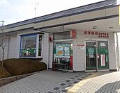 【銀行】佐賀銀行まで2400ｍ