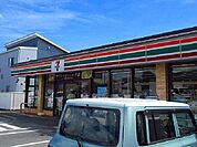 【コンビニエンスストア】セブン-イレブン 大和尼寺店まで1400ｍ