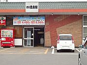 【駅】ＪＲ鹿島駅まで2000ｍ