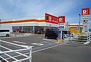 ダイレックスまで1000ｍ