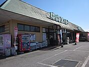 【スーパー】中央フード高森店まで650ｍ