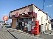 ほっともっと御井町店まで310ｍ