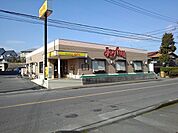 【その他】ジョイフル久留米御井町店まで730ｍ
