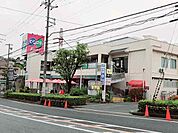 【スーパー】コープこうべコープ福田まで400ｍ