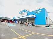【スーパー】トライアル北美原店まで450ｍ