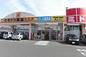 【ドラッグストア】ミドリ薬品まで170ｍ
