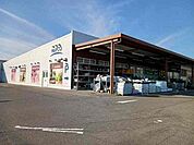 【ホームセンター】ナフコ牛津店まで120ｍ