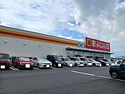 ダイレックス牛津店まで300ｍ