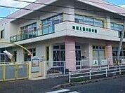 【幼稚園】函館上湯川保育園まで700ｍ