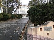 【小学校】函館市立上湯川小学校まで500ｍ