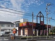 【その他】すき家まで230ｍ