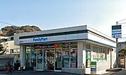 【コンビニエンスストア】ファミリーマート鎌倉長谷店まで354ｍ