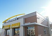 【その他】マクドナルド454八戸西店まで800ｍ