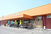 【ホームセンター】グッデイ牛津店まで800ｍ